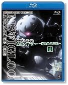 �@����m�K���_�� MS�C�O���[ -�َ��^0079- 1 �W���u���[���ɊC��������(Blu-ray Disc)�̃C���[�W���g�傷��