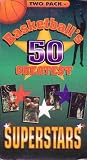 Basketball s 50 Greatest Superstars (2 Pk) Sport [VHS]