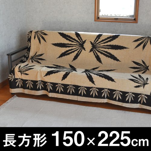 インド綿　マルチカバー　長方形　プレーンヘンプ　150×225cm　ベージュ
