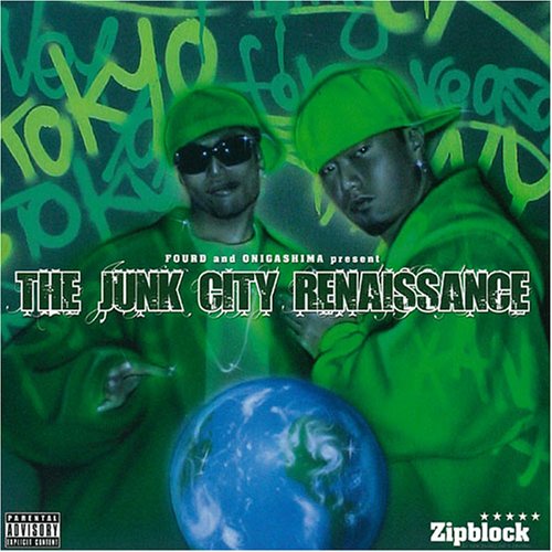 The Junk City Renaissance