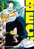 BECK（33） (KCデラックス)