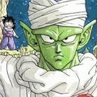 DRAGON BALL 20 (ジャンプ・コミックス)