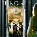 Holy Grail �i�c�u�c�t������Ձj