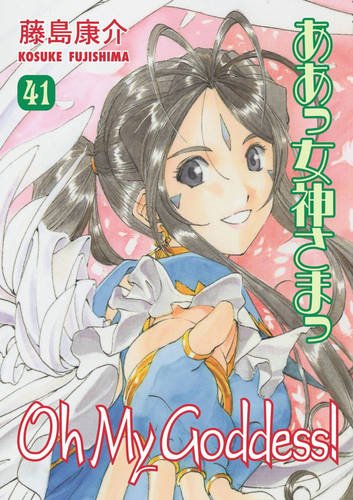 Oh My Goddess! Volume 41 (Oh My Goddess! (Numbered))