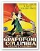 Grafofoni Columbia, 1920 by Anonymous 8"x10.625" Art Print Poster