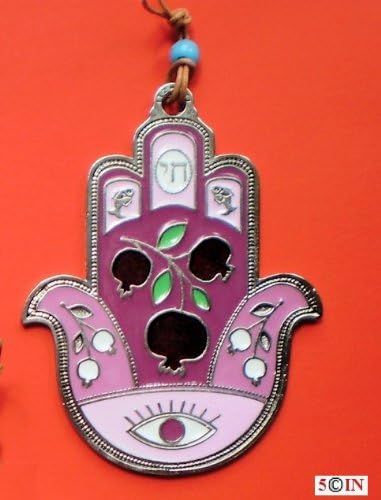 Wall Plaque HAMSE