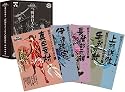 限定品・戦国BASARA武将巡礼5冊セット【伊達政宗・真田幸村・長曾我部元親・上杉謙信・毛利元就】