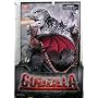 Godzilla Bandai 6.5 Inch Classic Figure Destroyah