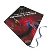Simba Toys 107248293 - SA Spiderman Aquilone