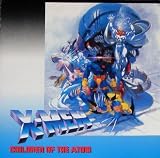 X-Men Children of the Atom TV Game Music No.1