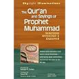 The QurĈan and Sayings of Prophet Muhammad: Selections Annotated and Explained (Skylight Illuminations) by Sohaib N. Sultan, Jane I. Smith, and Yusuf Ali