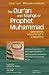 The QurÆan and Sayings of Prophet Muhammad: Selections Annotated & Explained (Skylight Illuminations) Book Cover