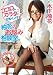 �������ȥ�����Ǥ��������ޤ� ͮ�֤Τ�Ǻ�����̼��� �ڲ�ͮ�� �ޥ����� [DVD]