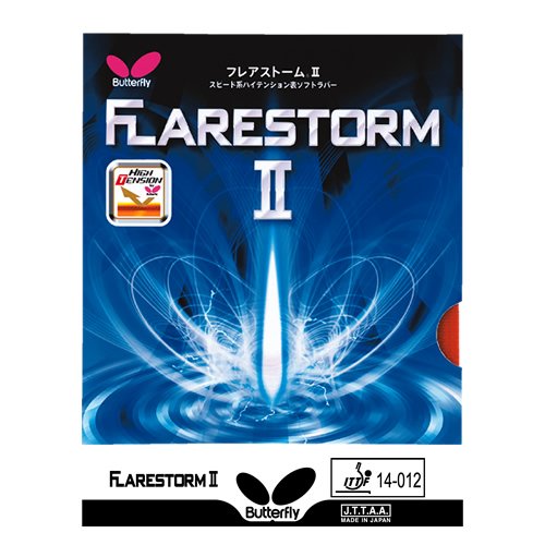 バタフライ Butterfly 卓球ラケット用ラバー フレアストーム2 II 00380 表ソフト レッド