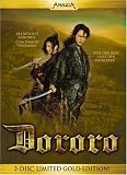Eigenschaften Splendid Entertainment/WVG  / Dororo - Limited Gold Edition (2 DVDs)