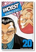WORST 20�� (���N�`�����s�I���E�R�~�b�N�X)