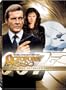 Octopussy (Two-Disc Ultimate Edition)