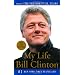 Books: Liberal Politics