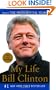 My Life: The Presidential Years Vol. II (Vintage)