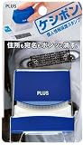 PLUS �Ŀ;����ݸ����� �����ݥ� �֥롼 IS-100CM BL 37-099