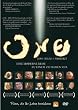 One - Das (Film-)Projekt