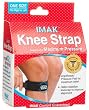 Imak Knee Strap - Each