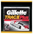 Gillette Trac II Plus Shaving Cartridges, 10-Count Packages (Pack of 2)
