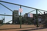 IMAGE OF Wallmonkeys Peel and Stick Wall Decals - The Factory Gate - 60
