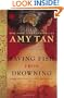 Saving Fish from Drowning: A Novel (Ballantine Reader's Circle)