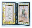 St. Patrick (Irish Toast) Stained Glass Plaque, 10" x 7" - MADE IN ITALY