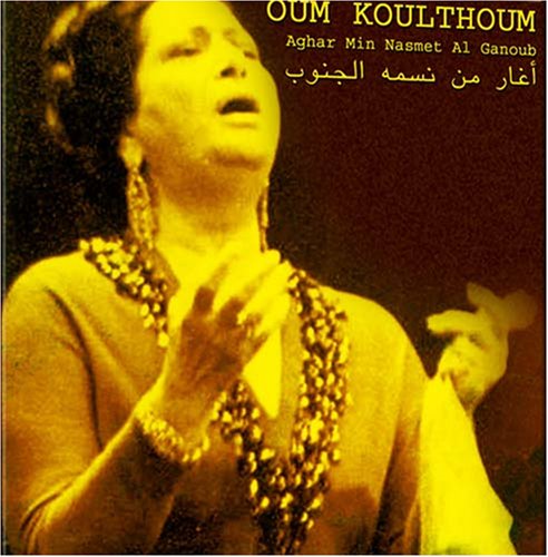 CD-Charts  Music : Aghar Men Nesmat Al Janoub