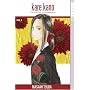 Kare Kano: His and Her Circumstances, Vol. 3