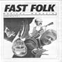 In the Rose Garden (With the Bushes)
