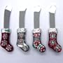 Godinger STOCKING PATE KNIVES S/4