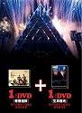 「後。青春期的詩」MV影音全集&「100000人。出頭天」LIVE DVD(台湾盤)
