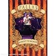 Pallas - Moment To Moment [UK IMPORT]