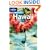 Hawaii (Lonely Planet Country & Regional Guides)