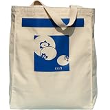 Reusable Grocery Bag The ORGANIC Blueberry Bag (100% certified organic cotton grown woven and sewn in the USA)