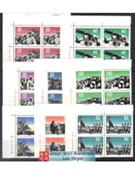 China Stamps - 1995-17 , Scott 2599-2606 50th Anniversary of the Victory of the War of Resistance against Japan and the World War of Anti-Fascism - Imprint Blcok of 4 - MNH, F-VF