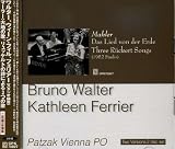 Mahler: Das Lied von der Erde / 3 Ruckert Lieder (two versions of both)