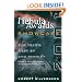 Nebula Awards Showcase 2001: The Year's Best SF and Fantasy Chosen by the Science Fiction and Fantasy Writers of America