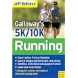 Galloway's 5K And 10K Running