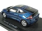 EBBRO 1/43 ホンダ CR-Z ブルー