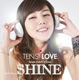 SHINE