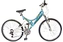 Reflex Avanti 18" Dual Suspension Ladies Mountain Bike