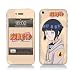 Diabloskinz Vinyl Skin/Aufkleber für Apple iPhone 4/4S - Naruto Hinata