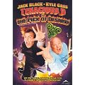 Tenacious D in the Pick of Destiny / Tenacious D et le pic du destin