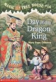 Day of the Dragon King