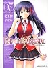 FORTUNE ARTERIAL (3) (角川コミックス・エース 135-11)