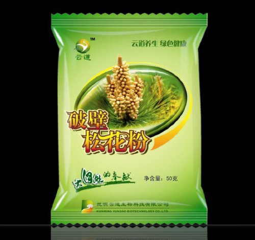 2.2lbs Wild Harvested 98% Cracked Cell Wall Pine Pollen Powder OS authentication On Sale